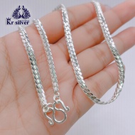 Kr silver เงินแท้มีใบรับประกัน สร้อยคอเงินแท้ ลายท้องปลิง /ยาว 17 นิ้ว 20 นิ้ว 23 นิ้ว 25 นิ้ว