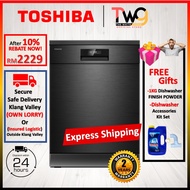 [With GIFT] Toshiba 14 Place Setting UV-LED STERILIZER Free Standing Dish Washer DW-14F2(BS)-MY DW-1