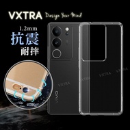 【VXTRA】vivo V29 5G 防摔氣墊保護殼 空壓殼 手機殼