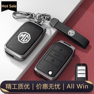 Car Remote Key Case Cover Protector Shell For MG MG6 PRO MG5 ZS ONE HS MG5 car keychain car key cove