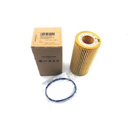 ((VAG Xiaolai Car) Skoda Octavia Oil Core 06D115562