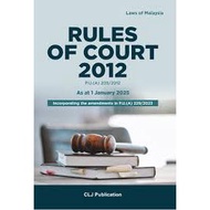 Rules of Court 2012 (As at 1 Jan 2025) P.U.(A) 205/2012 INCORPORATING THE AMENDMENTS IN P.U.(A) 229/