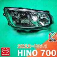 Hino headlamp Hino 700 Head Lamp Headlamp Headlight Head Light Front Light Front Lamp Lights