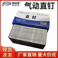 Whole Box Pneumatic Nail F30 Straight Nail Woodworking Dedicated Air Nail F15F20F25T38T50 Straight E