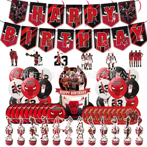 Basketball Chicago Party Decor,Birthday Banner,Balloons, Cake Toppers, For Kids And Adult Bulls Birt