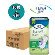 Tena 添寧 護妳墊 加強型 原箱優惠 瑞典