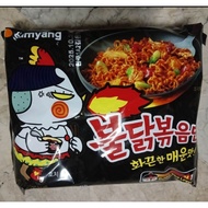 Samyang Buldak 3X Spicy Hot Chicken Flavor Ramen 140g (Korea)