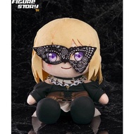 *Pre-Order* BanG Dream Plush Ave Mujica Doloris (Read Details Before Ordering)