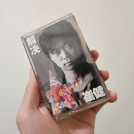［聊聊優惠］崔健 解決 錄音帶 /卡帶