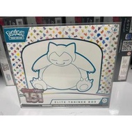 Pokémon 151 English ETB