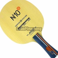 Yinhe N10S - 5-Ply Off-N-10S N10-S Wood Blade