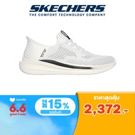 Skechers สเก็ตเชอร์ส รองเท้าผู้ชาย Men SKECHERS USA Street Wear Slade Quinto Shoes - 210810-WHT Air-Cooled Memory Foam