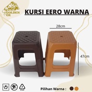 Eero Meatball Chair, Rattan Chair, Plastic Chair *