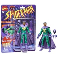 Marvel Legends Retro Prowler Spiderman