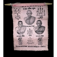 Thai Lanna Amulet Phayant Lp Ruay Lp Perm Lp Poon Image for Choklarp Metta Wat Woranat Banphot Royal
