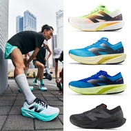 Rebel V4 Carbon Plate Low-Top Couple Casual Jogging Shoes Marathon Men Women Sports Shoes