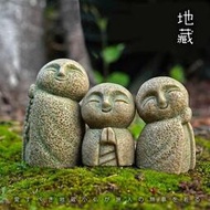 【現貨】石雕良緣地藏 日式花園石頭擺件 可愛小人偶石像 小菩薩 和尚 沙彌