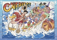 【ACG網路書店】(新品代購)9784089083994 ONE PIECE 航海王 海賊王2021年 壁掛型月曆