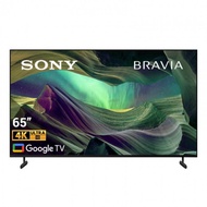 Genuine sony KD- 65X85L TV stand