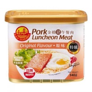 READY STOCK Singapore Luncheon Meat 午餐肉 (NON HALAL)