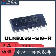 5pcs/ULN2003G-S16-R ULN2003ADR2G Packing SOP-16 Motor Driver Chip IC
