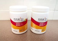 Calcichew 鈣思健D3咀嚼鈣片1000mg/800IU（30粒）