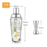 Glass Shaker Boston Shaker Set Hand Shaker Shaker Shaker Shaker Shaker Cocktail Shaker Tool