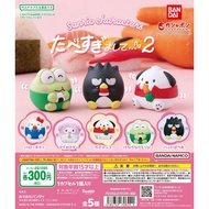 gachapon Sanrio i ate too much vol.2 With Cover