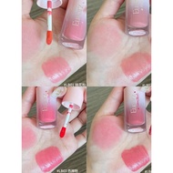 Eunarz Eunarz Posture Liquid Blush Rejuvenating Color Expansion Shrink Color Water Silky Atmosphere 