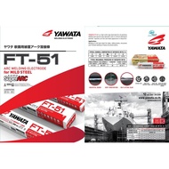 YOSETSU Yawata FT-51 SuperARC MMA Welding Electrode, 2.6mm x 300mm