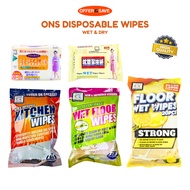 ONS Disposable Lemongrass Wet Floor Wipes Kitchen Wipes Floor Dry Wipes