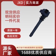 .Factory Price Ignition Coil 407.3705 3163003705013 0221504022