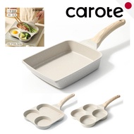 CAROTE Non Stick Breakfast Pan 4 Hole Egg Pan Tamagoyaki Pan Divided Frying Pan Set for IH Gas