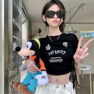 Crop Drawstring Top Sport (LD 88, PJ 40)