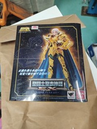萬代 聖鬥士星矢 穆 白羊座