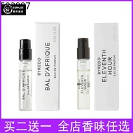 No Man's Land rose Super Cedar desert lonely soul White romantic flower byredo perfume sample