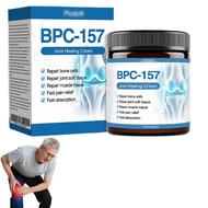 爆款速发Picdo BPC-157 Healing Joint Cream,关节舒缓霜
