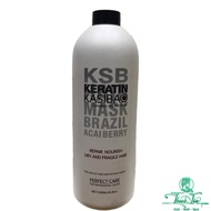 [ NL ] Hydrolyzed KERATIN KASIBAO KSB BRAZIL ACAI BERRY steamer restores severely damaged hair 1000m