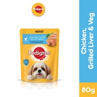 [GWP] 4x PEDIGREE Wet Dog Food for Adult Dog - Grilled Liver Loaf 80g