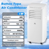 1.5HP Portable Air Conditioner Quick cooling Dehumidification 24hr Timer Smart Mode Remote Control P