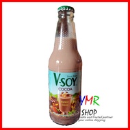 Susu kacang kedelai soy soya milk soymilk UHT Vsoy V Soy coklat cokelat botol 300 ml