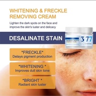 377 Whitening and Anti-Freckle Cream