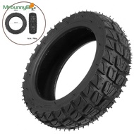 [MR]Dualtron Black For Dualtron Electric Scooter Off Road Package Includes Tire