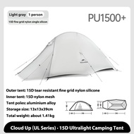 Naturehike เต็นท์ซีรีส์ Cloud Up UL ที่ทำจากไนลอน 15D สองชั้นสำหรับ 1-2 คน เต็นท์ตั้งแคมป์แบบพกพาน้ำ