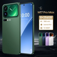 M17PM 4G/5G SmartPhone 6.7-inch Screen Large Memory 8GB+256GB Android 15.0 Battery 7800mAh