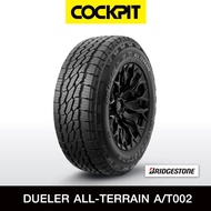ยาง BRIDGESTONE DUELER ALL-TERRAIN A/T002 จำนวน 4 เส้น
