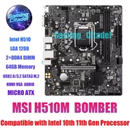 Used MSI H510M BOMBER DDR4 MATX LGA 1200 Motherboard H510 Chipset Compatible with Intel 10th 11th Pr