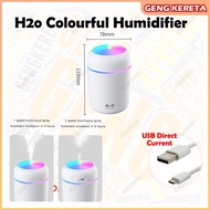 H2o Colorful USB Humidifier Colourful Diffuser Air Purifier Aroma DIY Home Cooling Air Car Use Direc