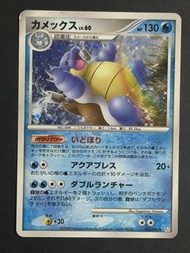PTCG 寶可夢 日文  2008 水箭龜 舊卡 傷卡 入簿品 不另拍照 Pokemon card game