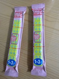 明治奶粉 meiji (1-3歲）